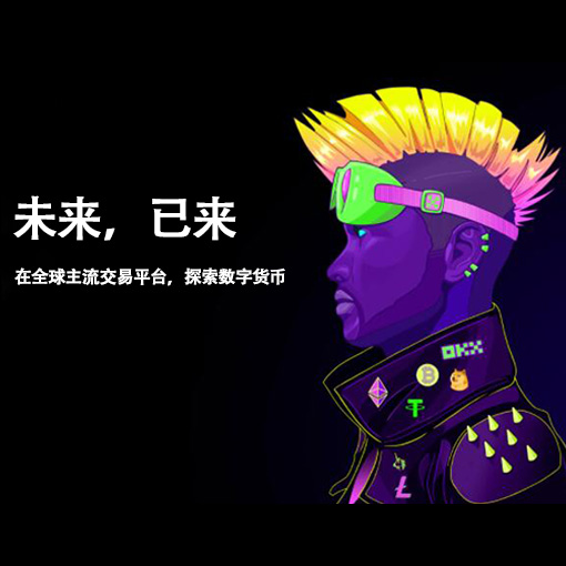 ok app下载页面展示